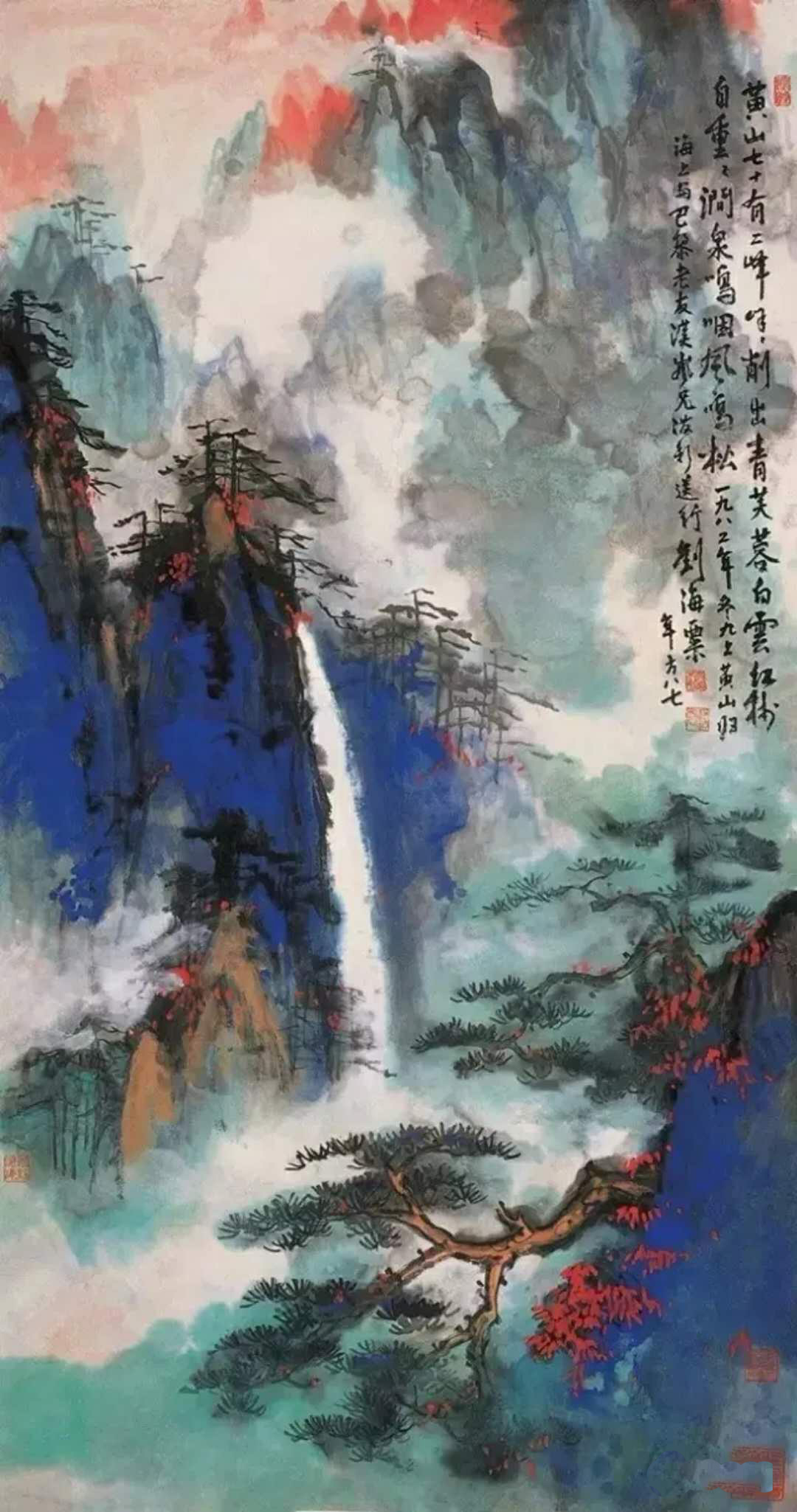 藝術(shù)名家、大家、大師怎樣區(qū)分