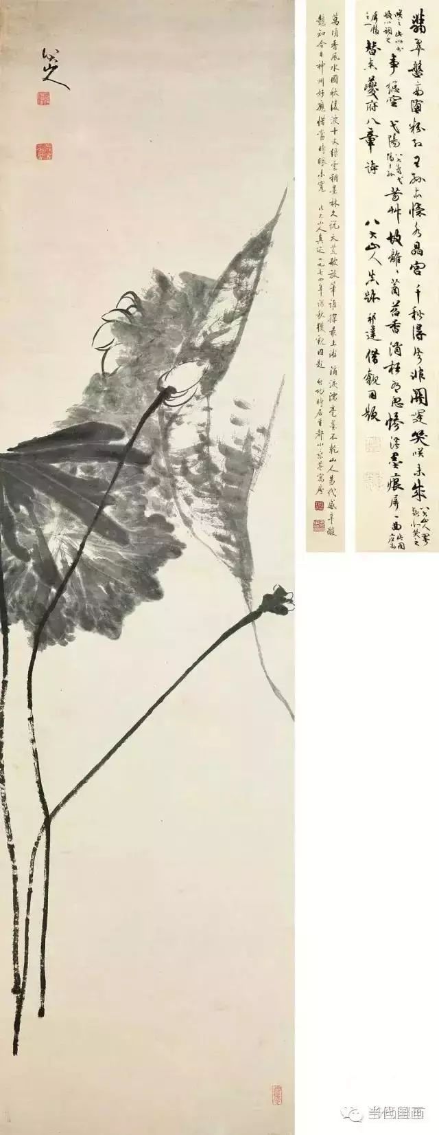 八大山人的畫都賣了多少錢？