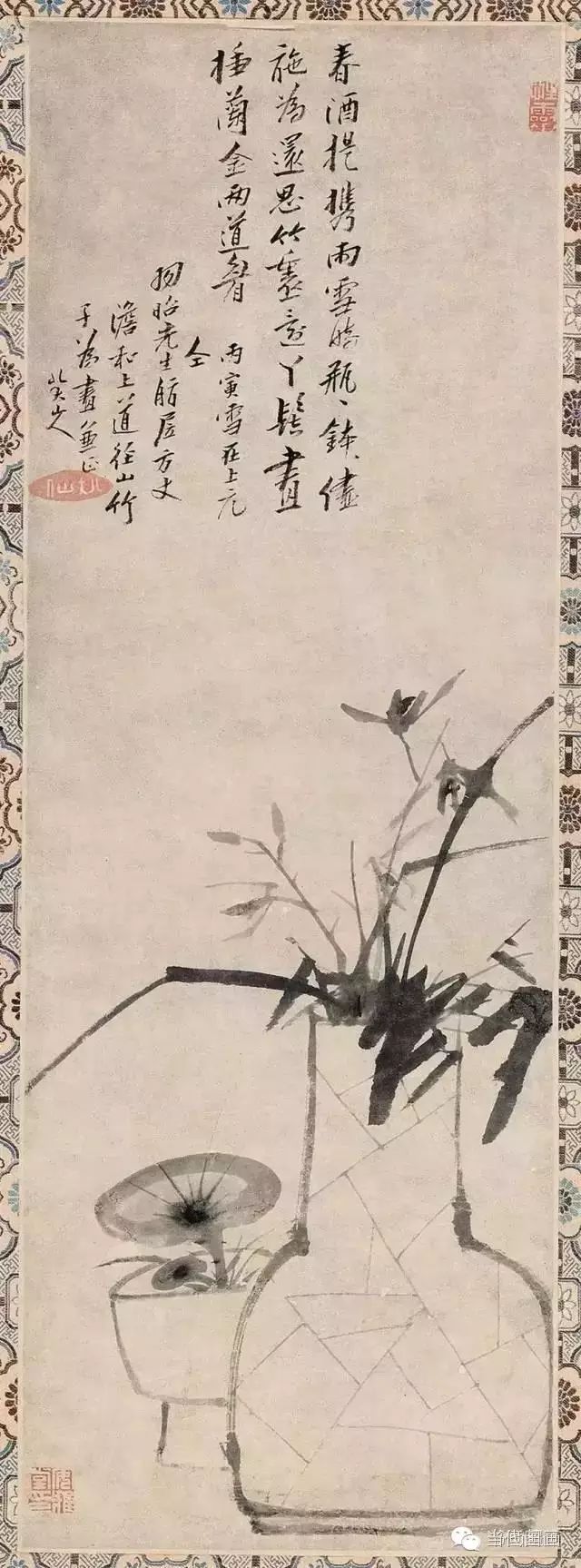 八大山人的畫都賣了多少錢？
