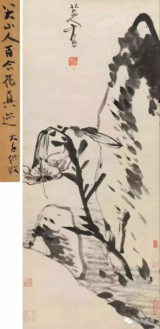 八大山人的畫都賣了多少錢？