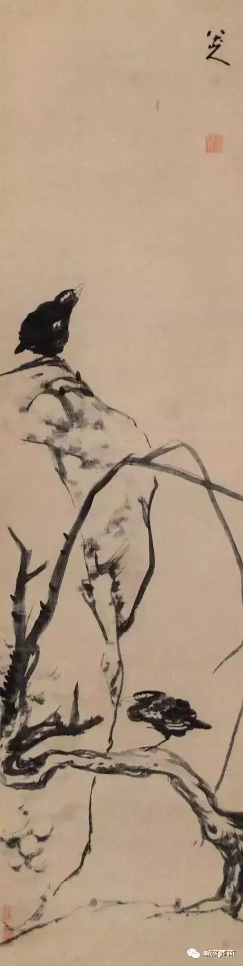 八大山人的畫都賣了多少錢？