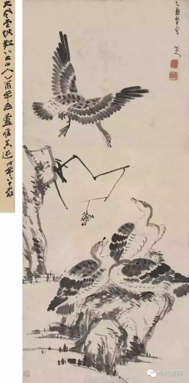 八大山人的畫都賣了多少錢？