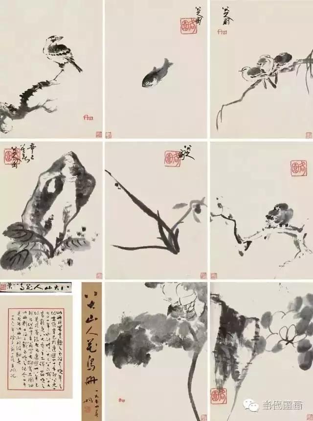 八大山人的畫都賣了多少錢？